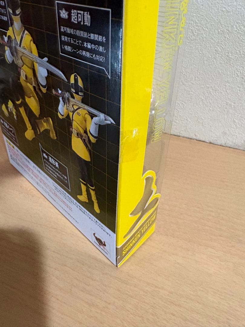 未開封 S.H.Figuarts シンケンイエロー 440126326