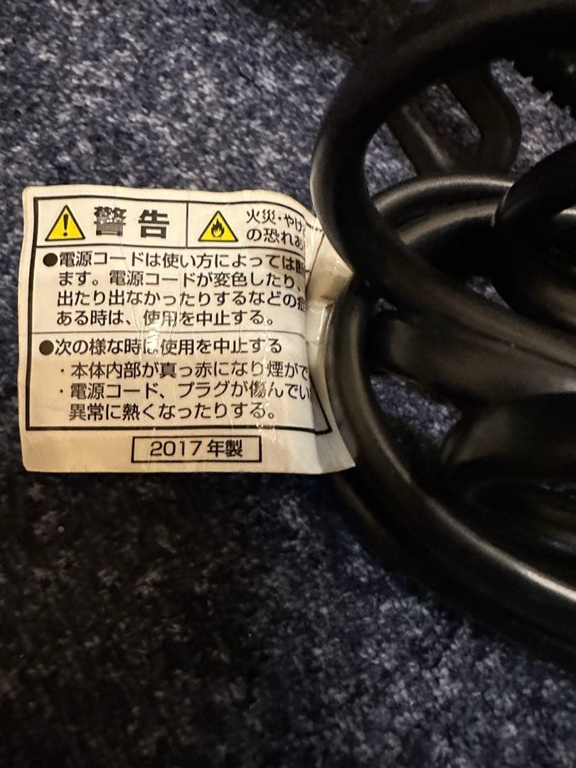 LOUVREDO 復元ドライヤー　限定非売品　ゴールドディスプレースタンド付き