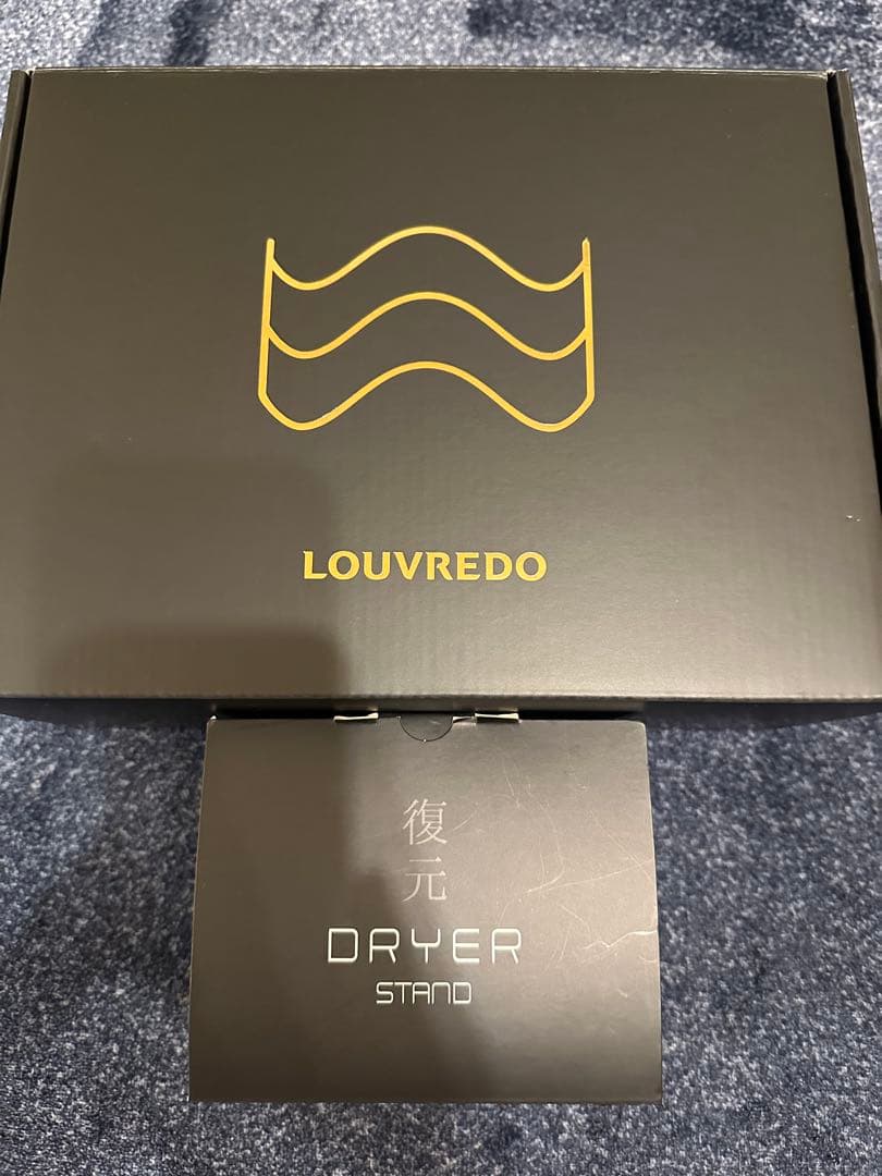 LOUVREDO 復元ドライヤー　限定非売品　ゴールドディスプレースタンド付き