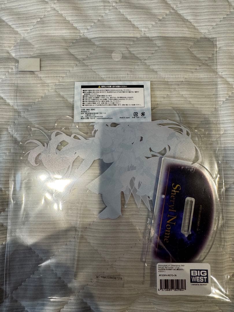 超時空銀河紀行 マクロスジャーニー シェリル&ランカ　アクリルスタンド