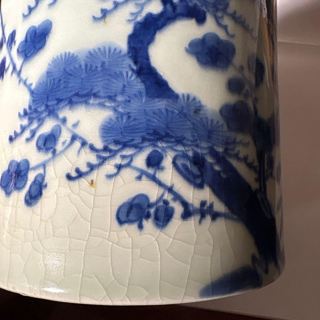 染付筆筒　松竹梅青花筆筒　11.2cm✖️10.6cm
