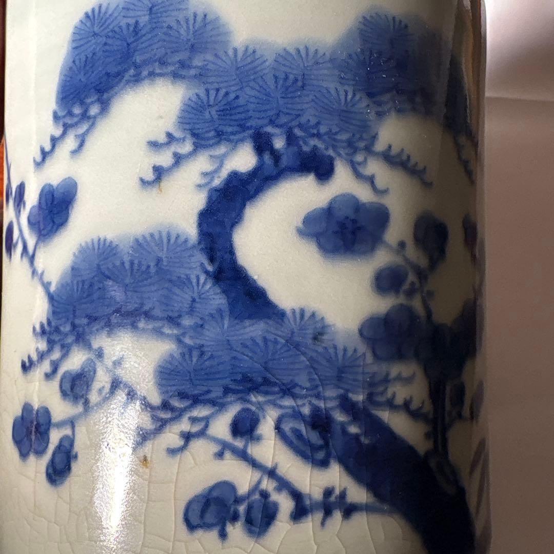染付筆筒　松竹梅青花筆筒　11.2cm✖️10.6cm