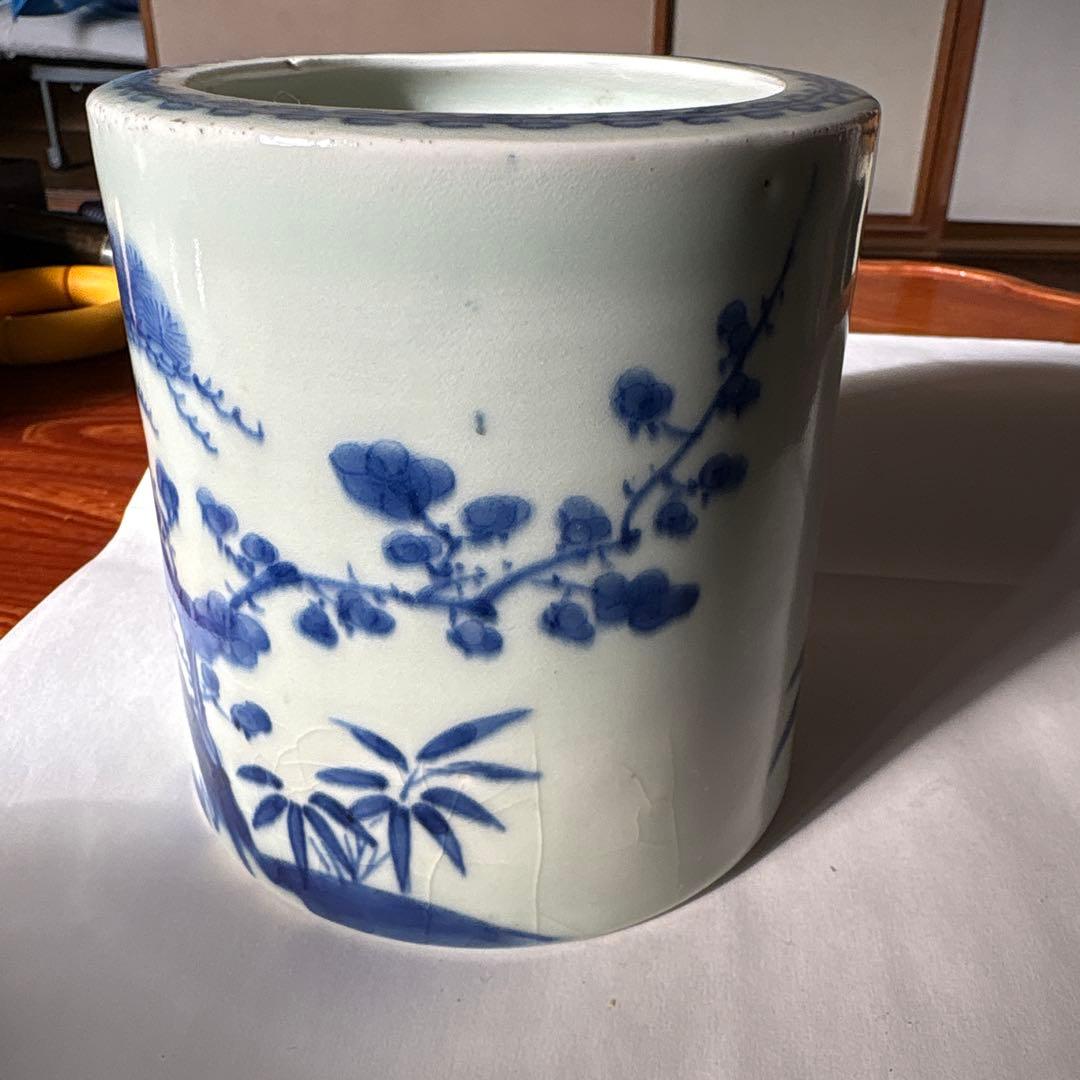 染付筆筒　松竹梅青花筆筒　11.2cm✖️10.6cm