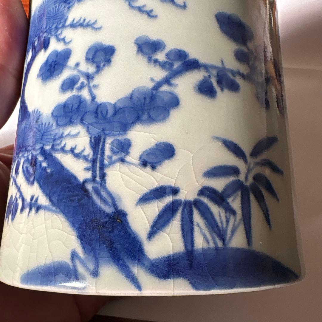染付筆筒　松竹梅青花筆筒　11.2cm✖️10.6cm