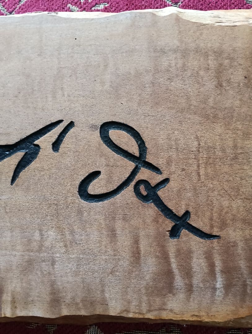 扁額　人生訓　早稲田式　速記文字　竹下登元総理大臣の施政方針演説　結び　一節