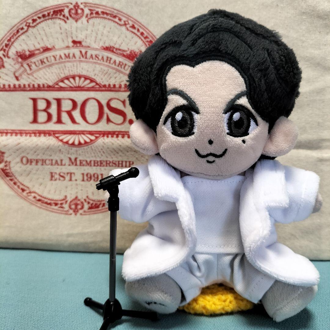 福山雅治　ちぃましゃ　ぬいぐるみ用コスチューム（衣装）N-135