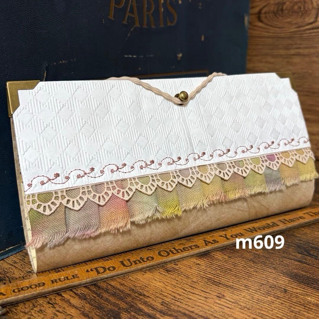 【限定】ノベルティ付 m609 F620 ❣️蘭❣️　2点おまとめ