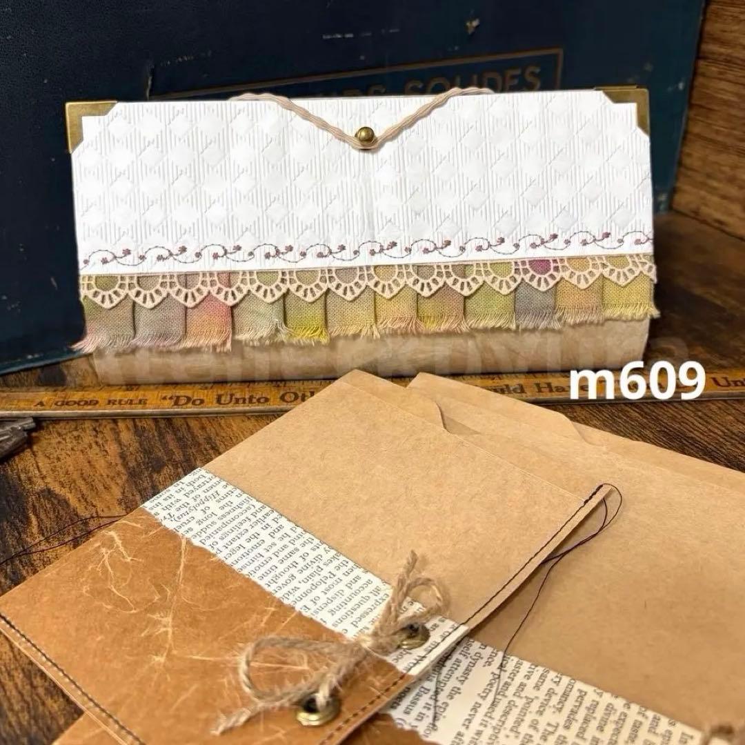 【限定】ノベルティ付 m609 F620 ❣️蘭❣️　2点おまとめ