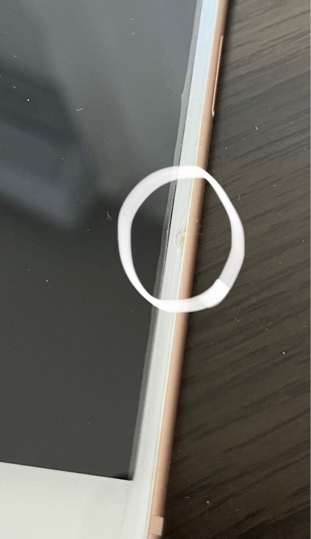 iPhone8 ピンクゴールド 256GB