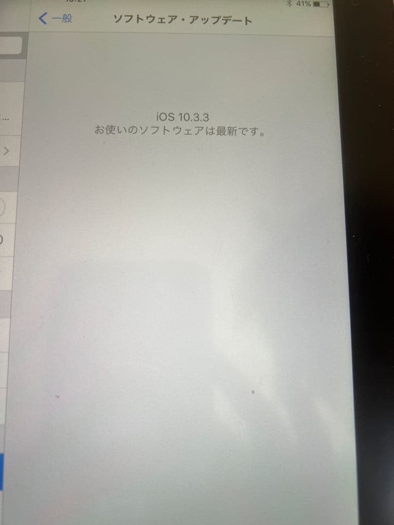 iPad本体 第4世代MD512J/A 本体のみ　Wi-Fiモデル