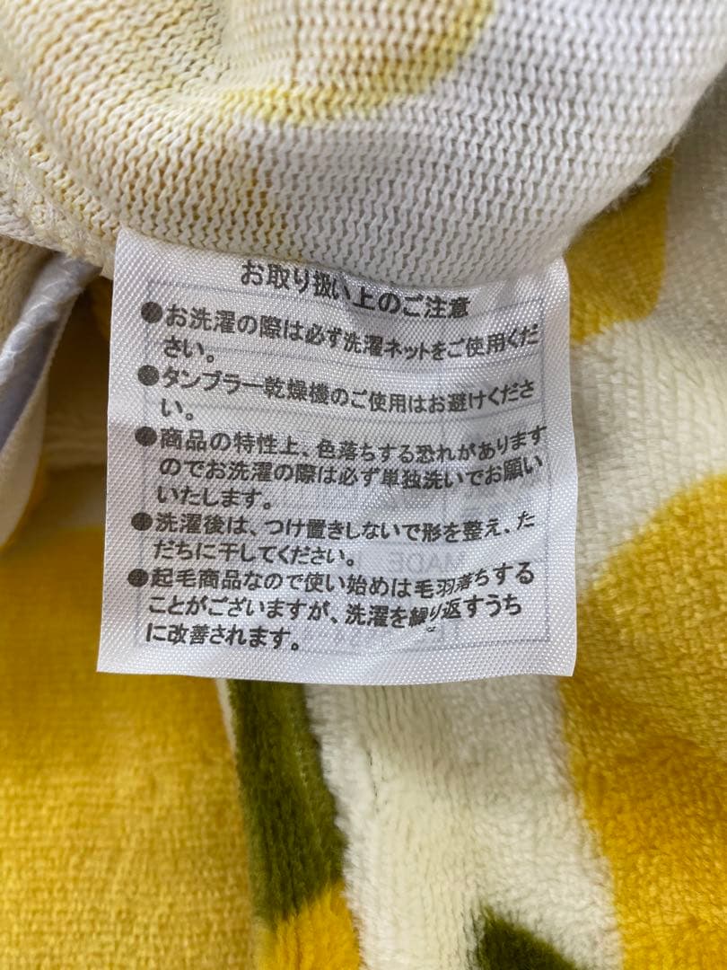 シビラ・あったか掛け布団カバー・毛布タッチ・なめらか肌触り・洗濯OK・シングル