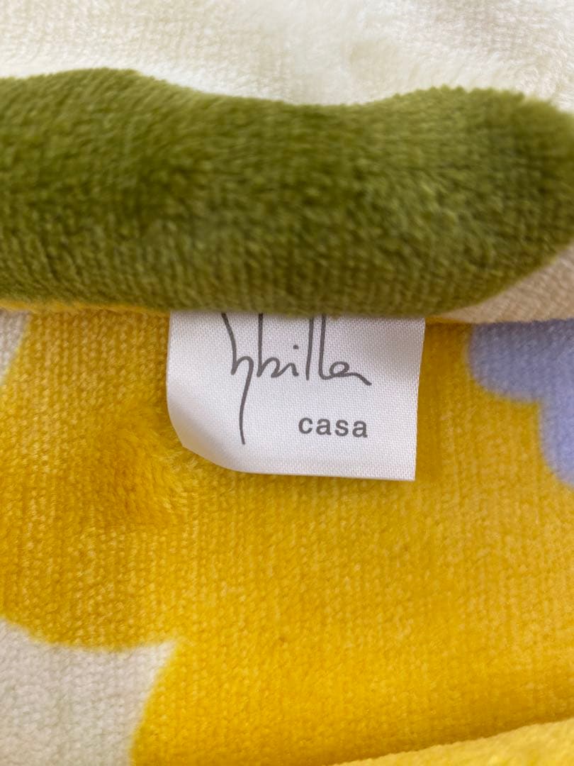 シビラ・あったか掛け布団カバー・毛布タッチ・なめらか肌触り・洗濯OK・シングル