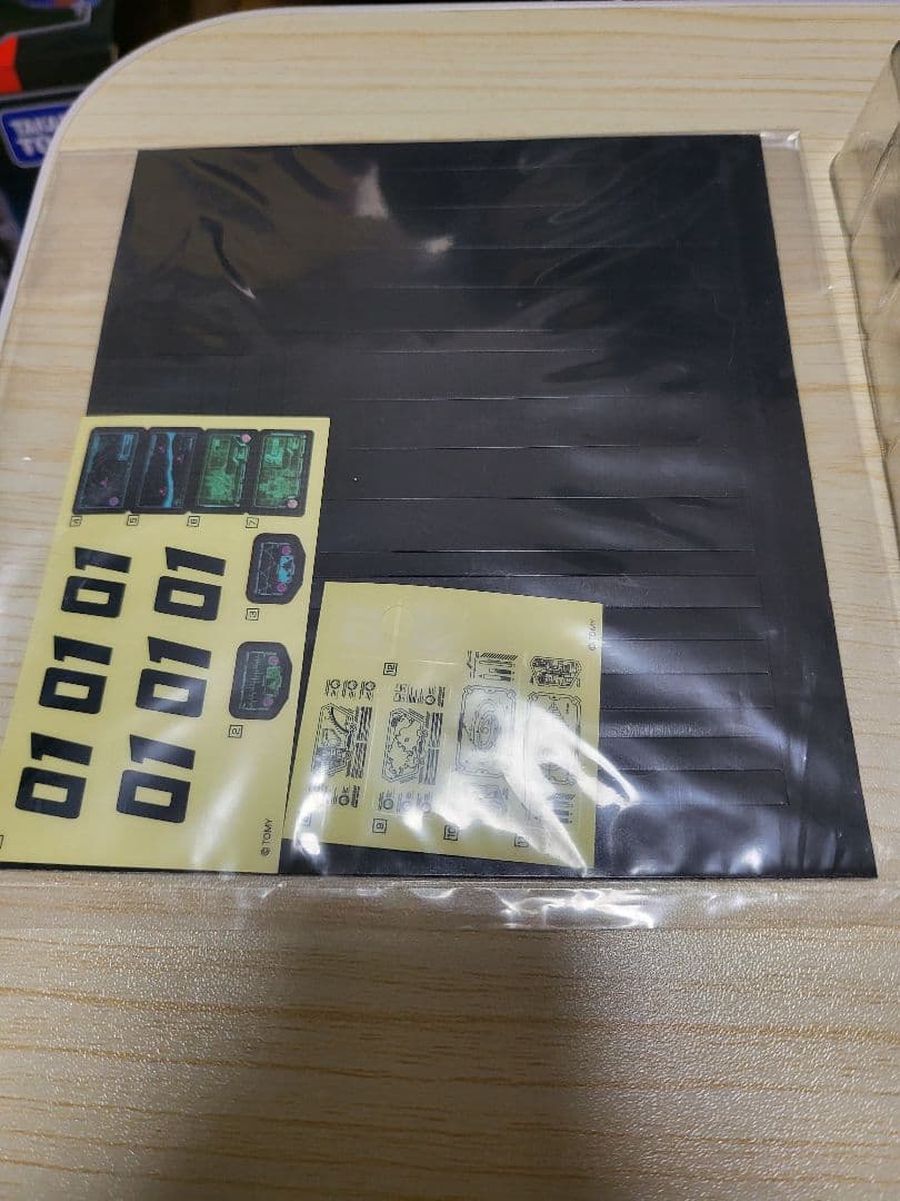 ダイアクロン　コンテナマシン　ポッドグランダー 一式