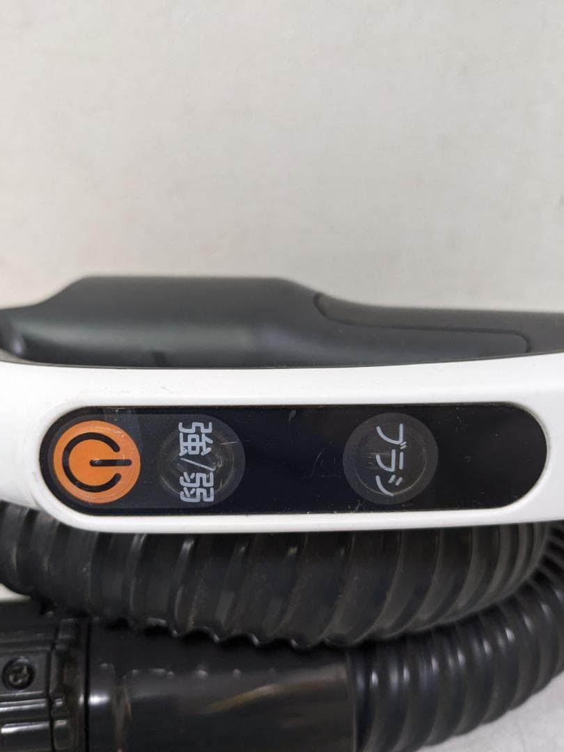 三菱電機 TC-GXG7P-C 紙パック式掃除機 2017年製