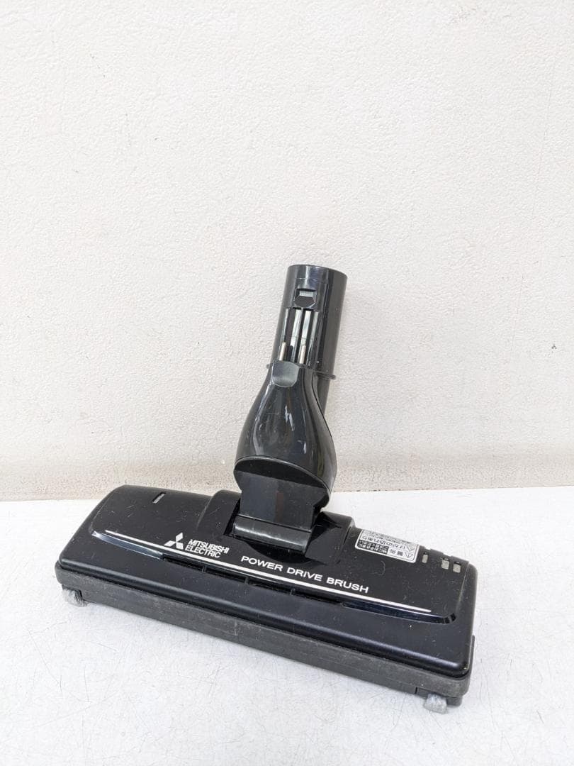 三菱電機 TC-GXG7P-C 紙パック式掃除機 2017年製