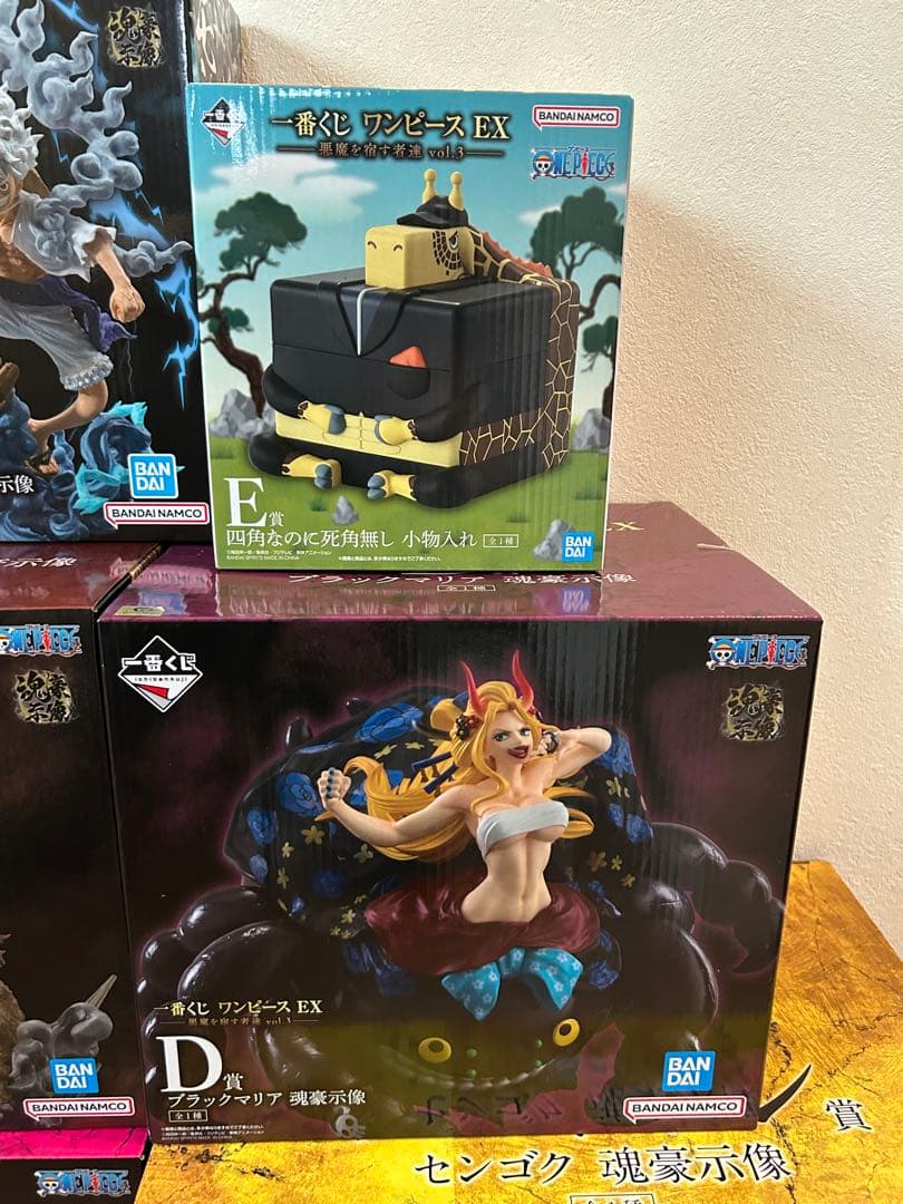 ★ 一番くじ ワンピースEX 悪魔を宿す者達 フィギュア コンプリートセット ②