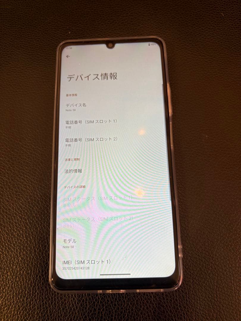 doogee note58 Androidスマホ