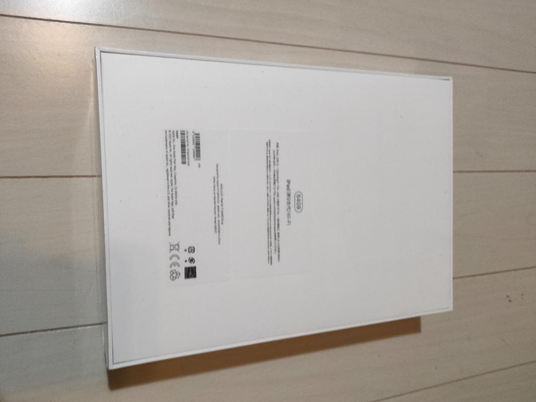 ipad10.2インチ第9世代64GB