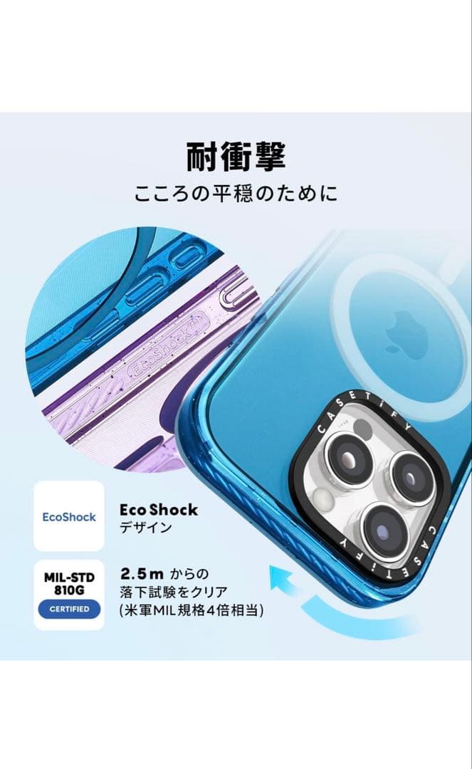 CASETiFY インパクト iPhone 16 Pro ケース マットブラック
