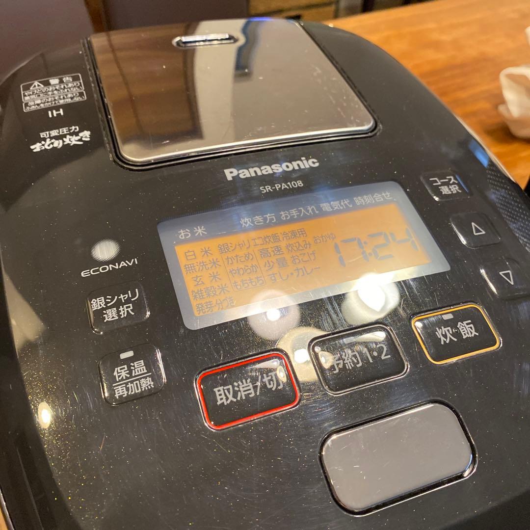 パナソニック　Panasonic 炊飯器　可変圧力　おどり炊き　SR-PA108