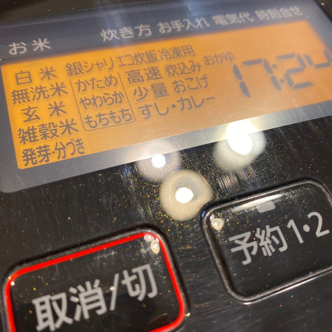 パナソニック　Panasonic 炊飯器　可変圧力　おどり炊き　SR-PA108