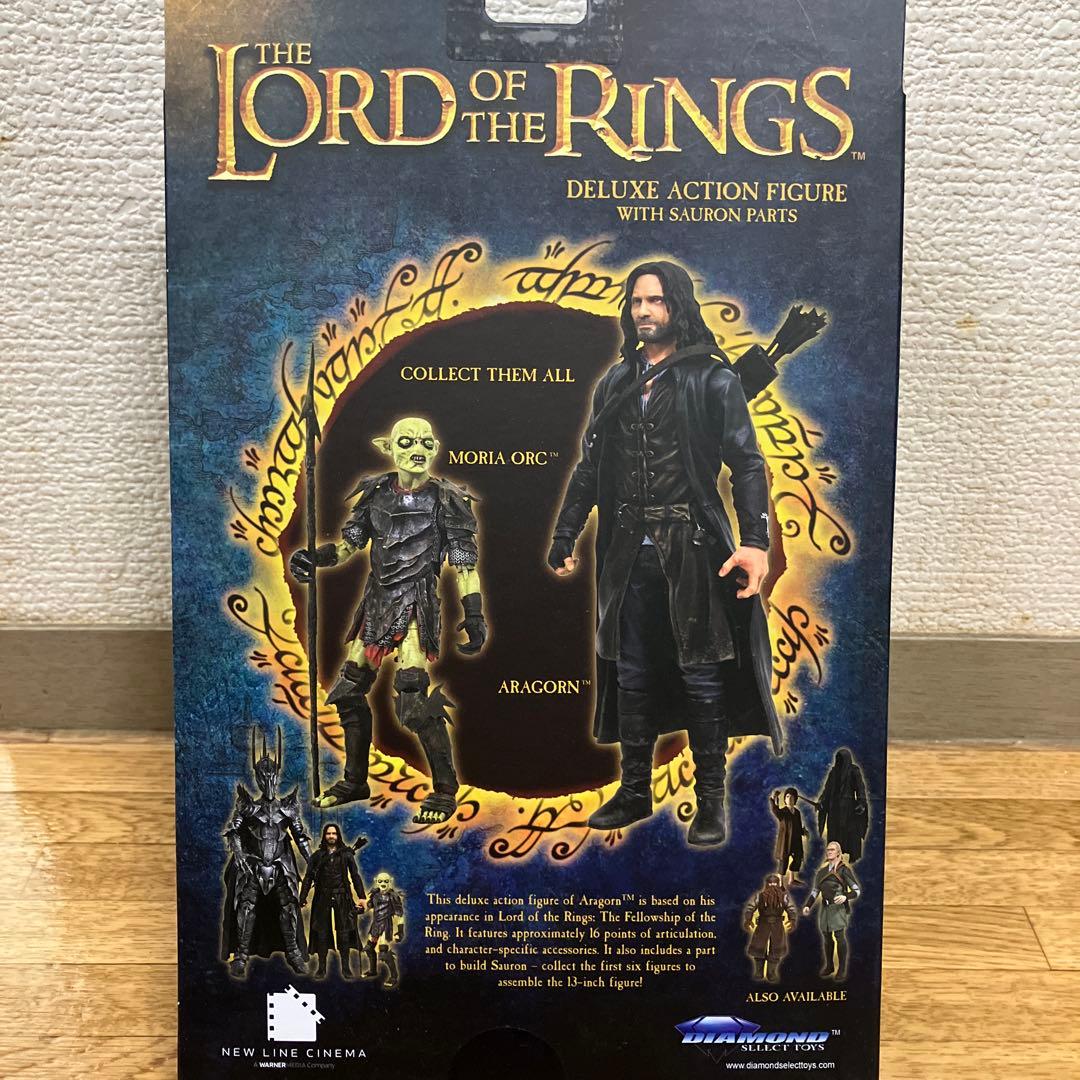ダイアモンドセレクト アラゴルン 7インチアクションフィギュア