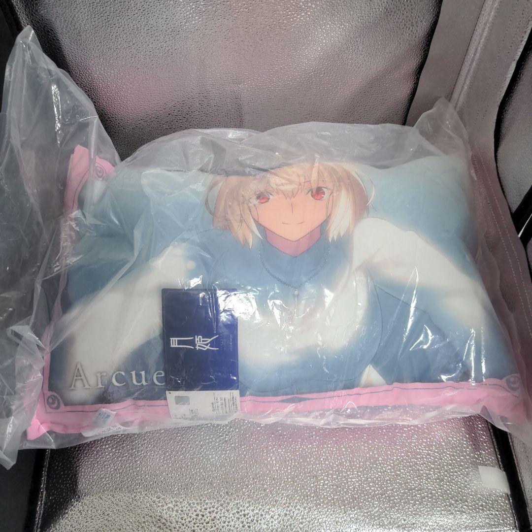 月姫 プレミアム バスタオル クッション アルクェイド TYPE-MOON