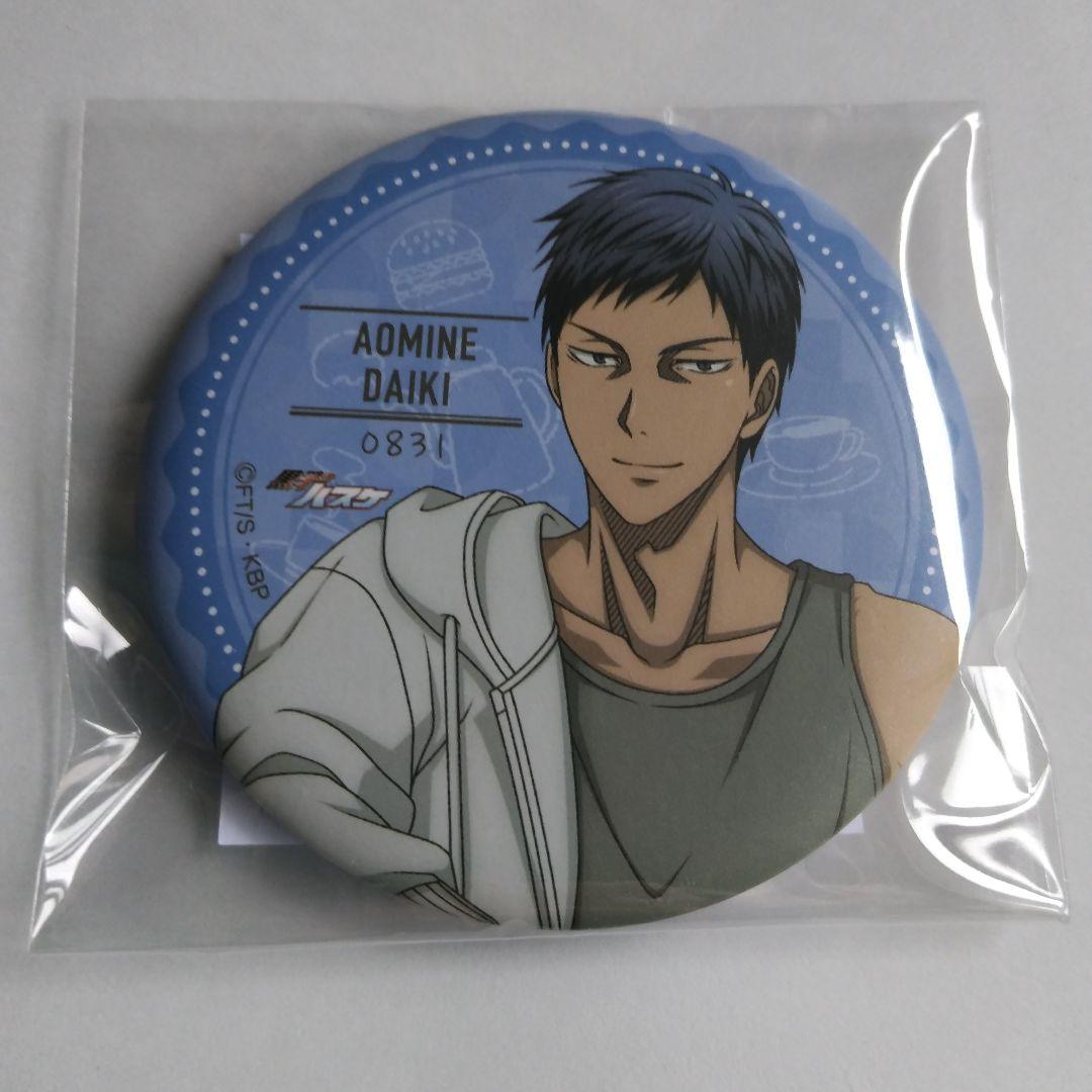 黒子のバスケ　青峰大輝　バースデー 誕生日 缶バッジ