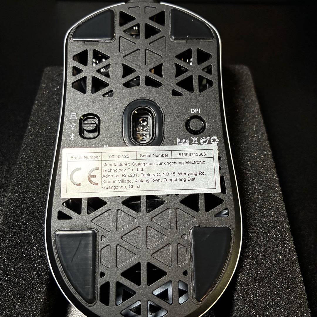 R5 ULTRA ワイヤレスゲーミングマウス ホワイト 超軽量