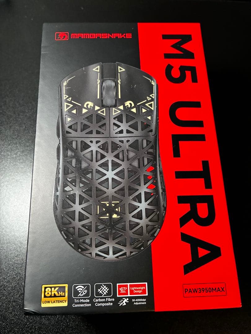 R5 ULTRA ワイヤレスゲーミングマウス ホワイト 超軽量