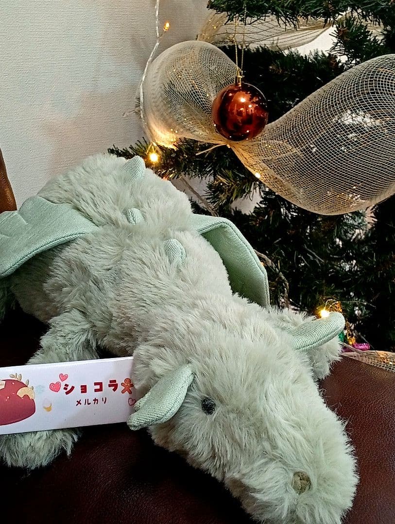 ジェリーキャット セージ ドラゴン  Sage Dragon L