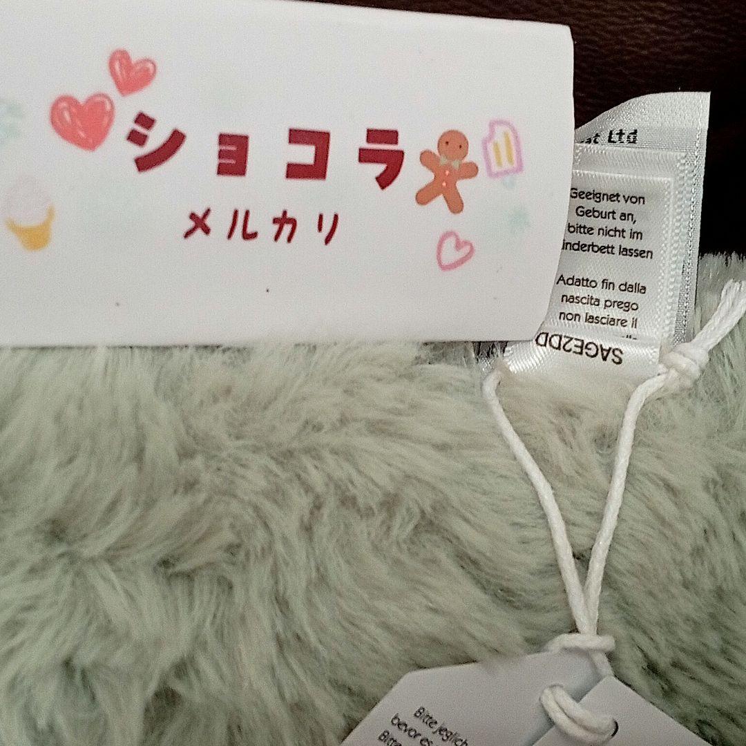 ジェリーキャット セージ ドラゴン  Sage Dragon L