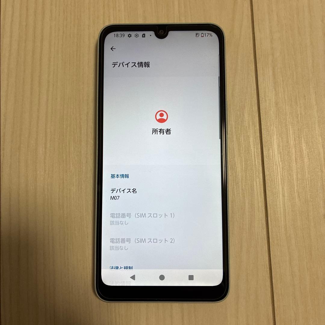 スマートフォン本体 Arrows we2 M07 128GB