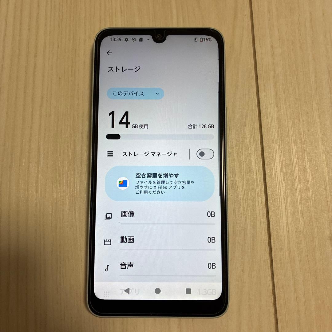 スマートフォン本体 Arrows we2 M07 128GB