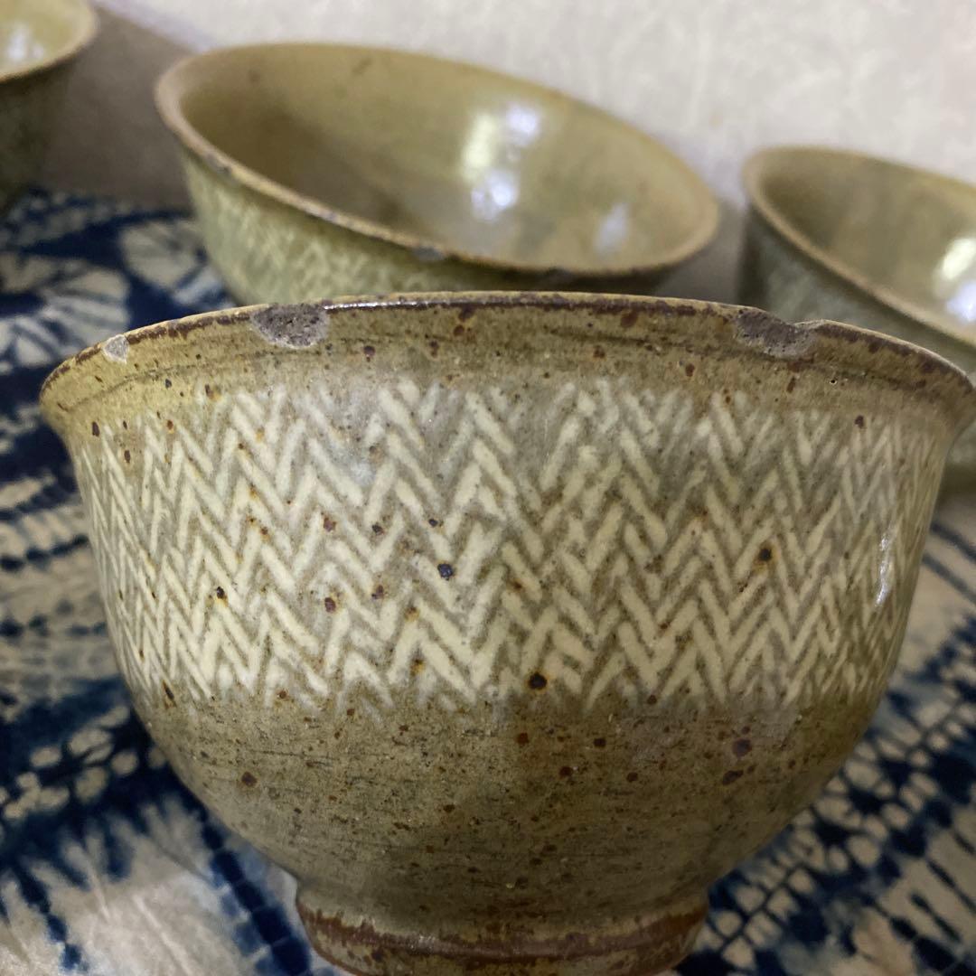 島岡達三　茶碗　六客