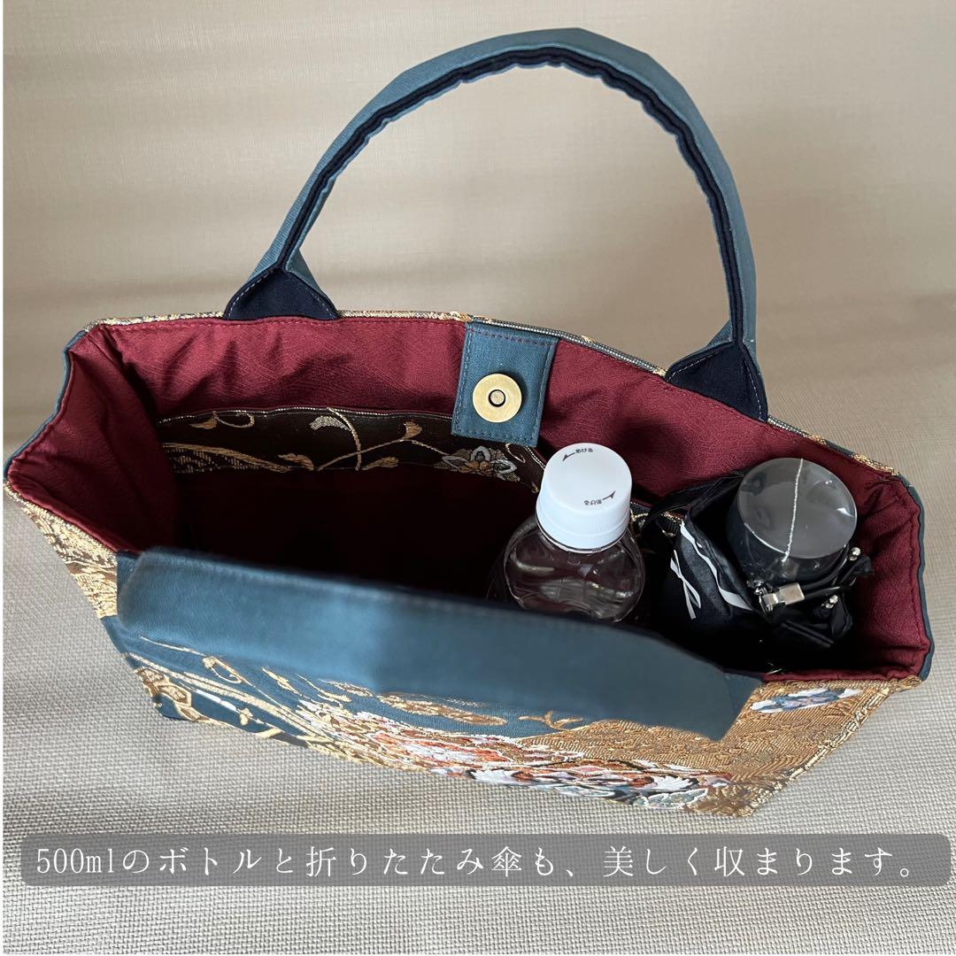 帯リメイクバッグ 一点物 袋帯 フォーマルバッグ 正倉院文様 和装 母の日 式典