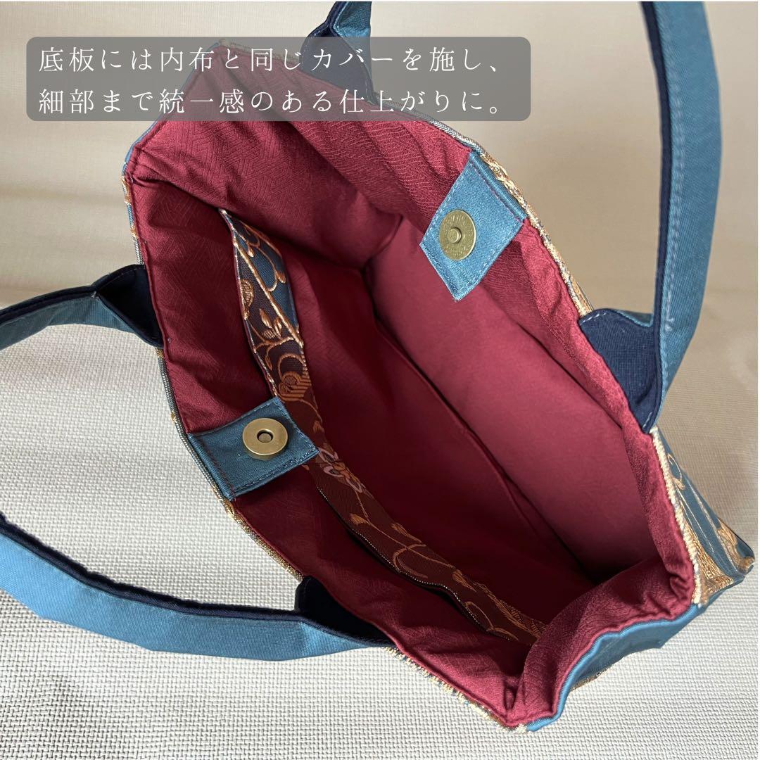 帯リメイクバッグ 一点物 袋帯 フォーマルバッグ 正倉院文様 和装 母の日 式典