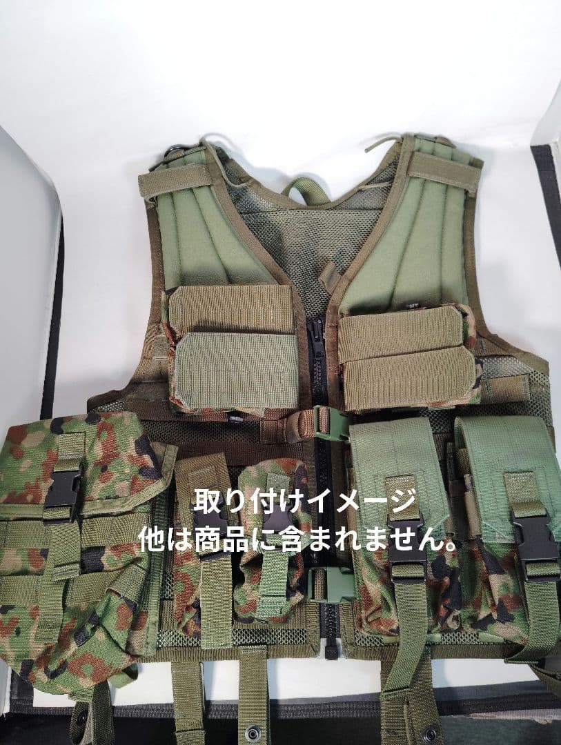 試作　横２連大小　フラッシュバンポーチ　 LEMサプライ　陸自迷彩