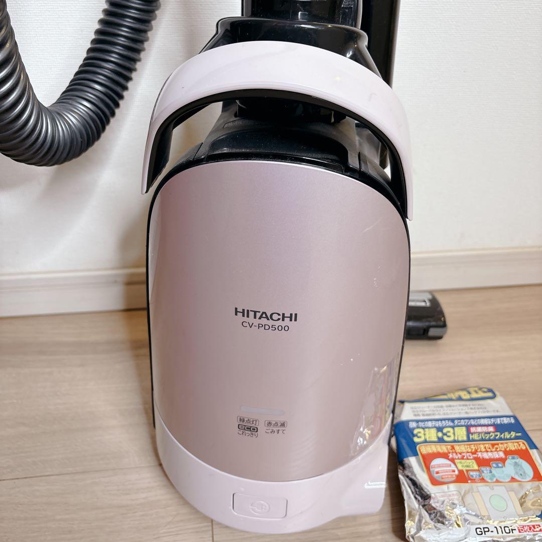 日立　紙パック式掃除機 パック CV-PD500 キャニスター HITACHI