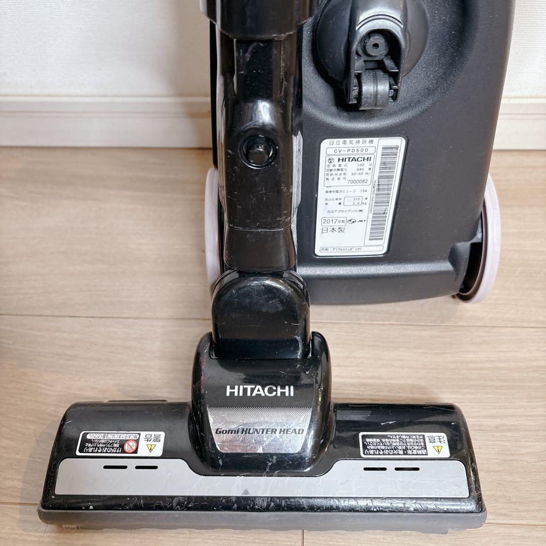 日立　紙パック式掃除機 パック CV-PD500 キャニスター HITACHI