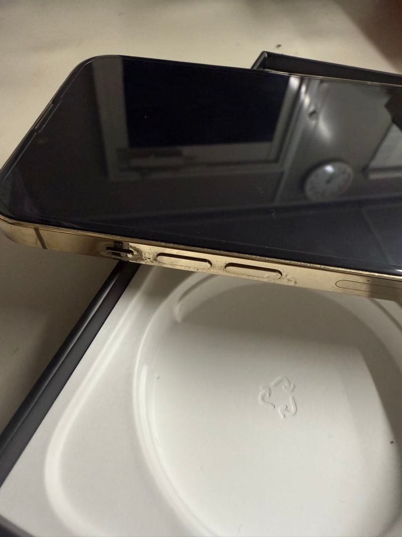 Apple iPhone 13 Pro ゴールド256G