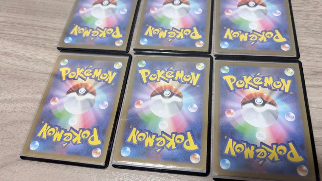 美品 長場 雄 YU NAGABA 10枚フルセット ポケモン プロモ