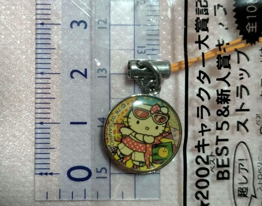 超レア！サンリオキャラクター大賞記念　ハローキティ　ストラップ　6種　未開封