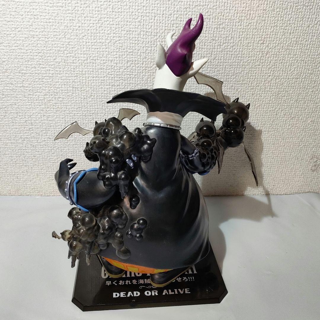 ☆　フィギュアーツzero　ワンピースフィギュア　ゲッコーモリア　②　☆