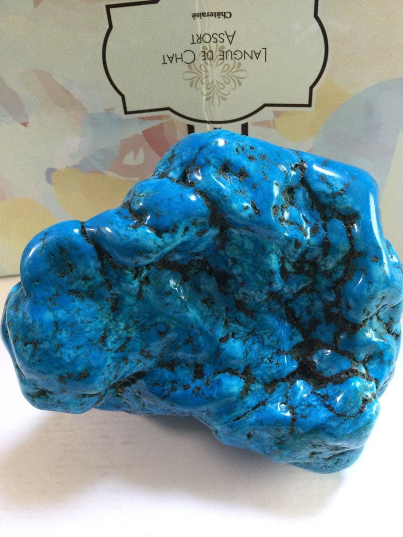 ターコイズトルコ石原石磨き石　水晶　観賞石