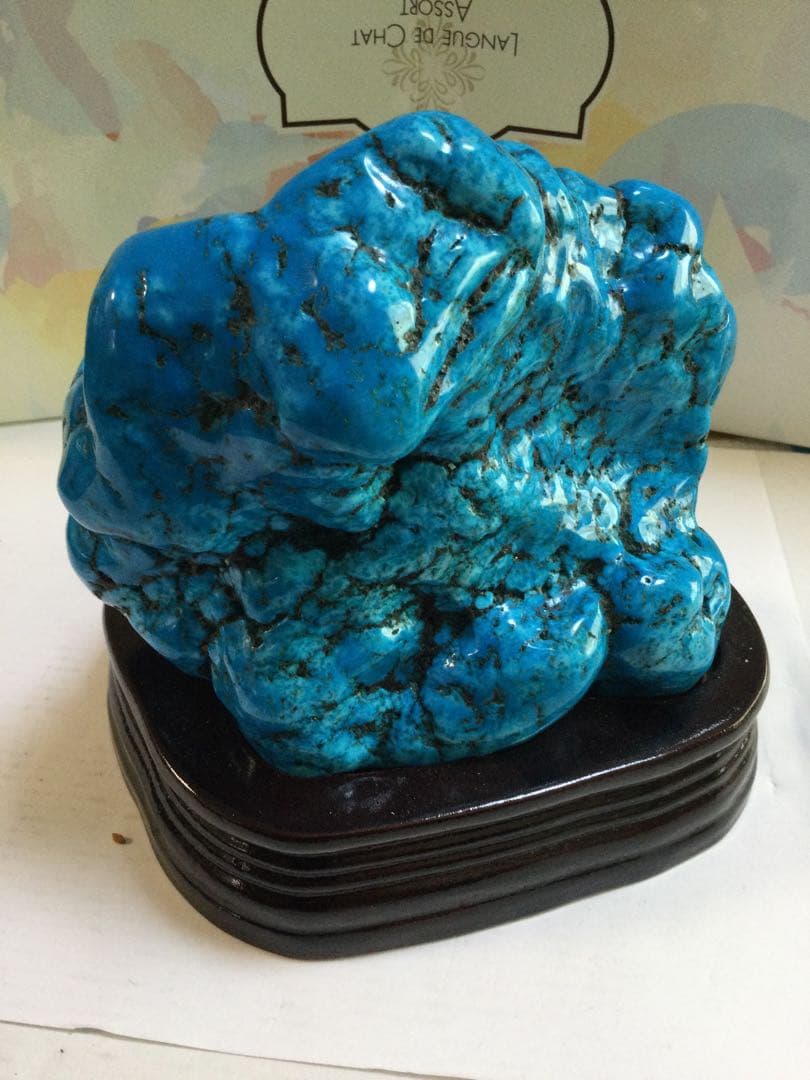 ターコイズトルコ石原石磨き石　水晶　観賞石