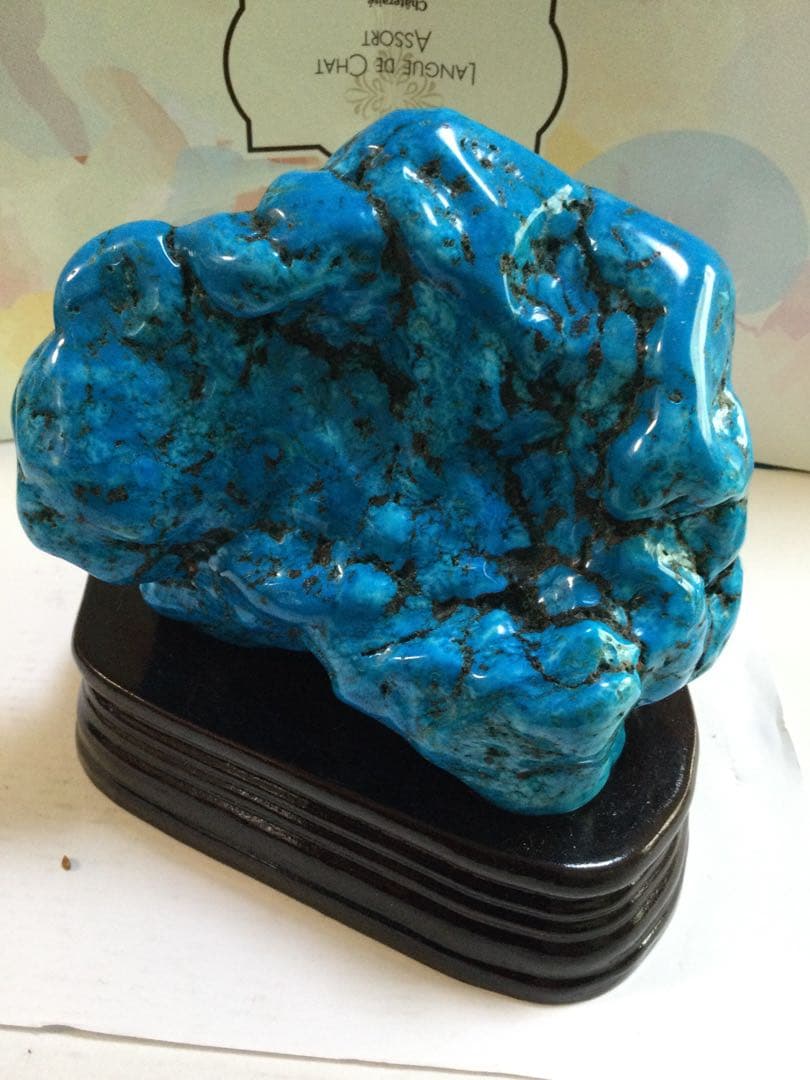 ターコイズトルコ石原石磨き石　水晶　観賞石