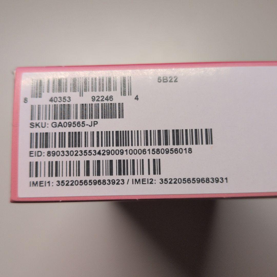【新品未開封】Google pixel9a Peony