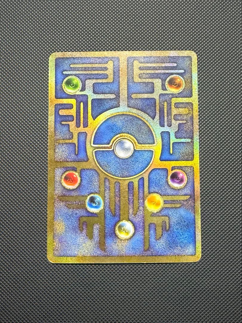 ポケモンカード 古代ミュウ nintedo エラー版 ルギア爆誕