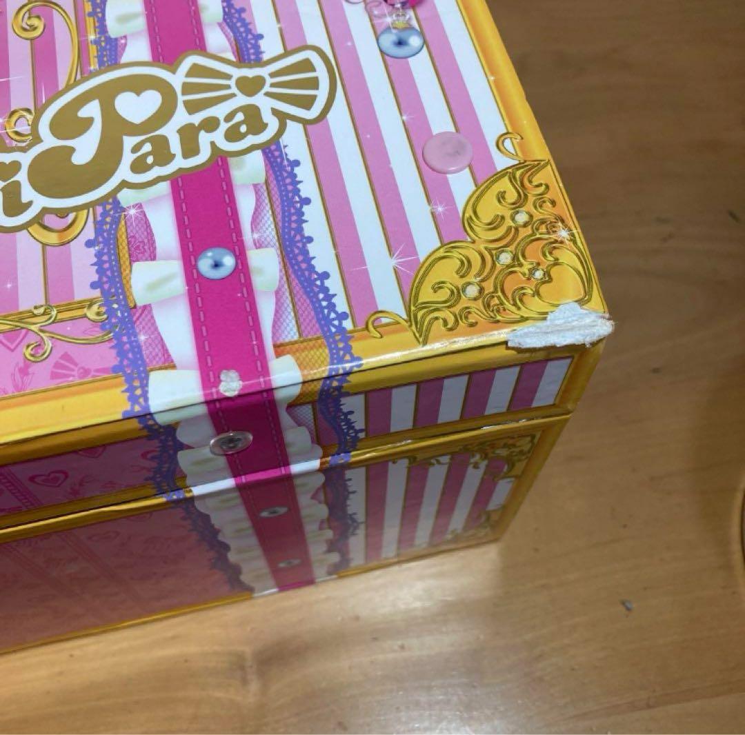 プリパラクローゼットトランクセット　ピンク
